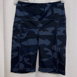 Camo Athleisure Shorts